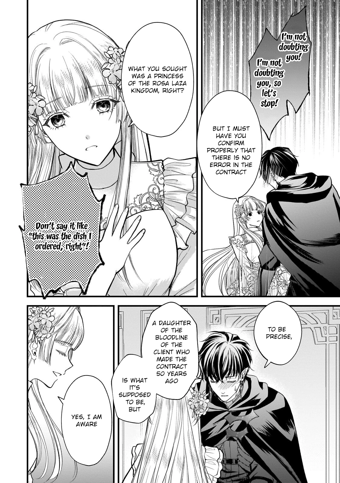 Happiness of the Sacrificial Princess — Bride of the Demon King Chapter 2 Page 22